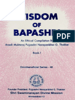  Wisdom of Bapashri