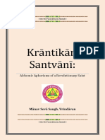 Krantikaari Sant Vani Final (Spiritual Seeker)
