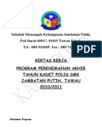 Kadet Polis SMK Jambatan Putih (Kertas Kerja) 2010