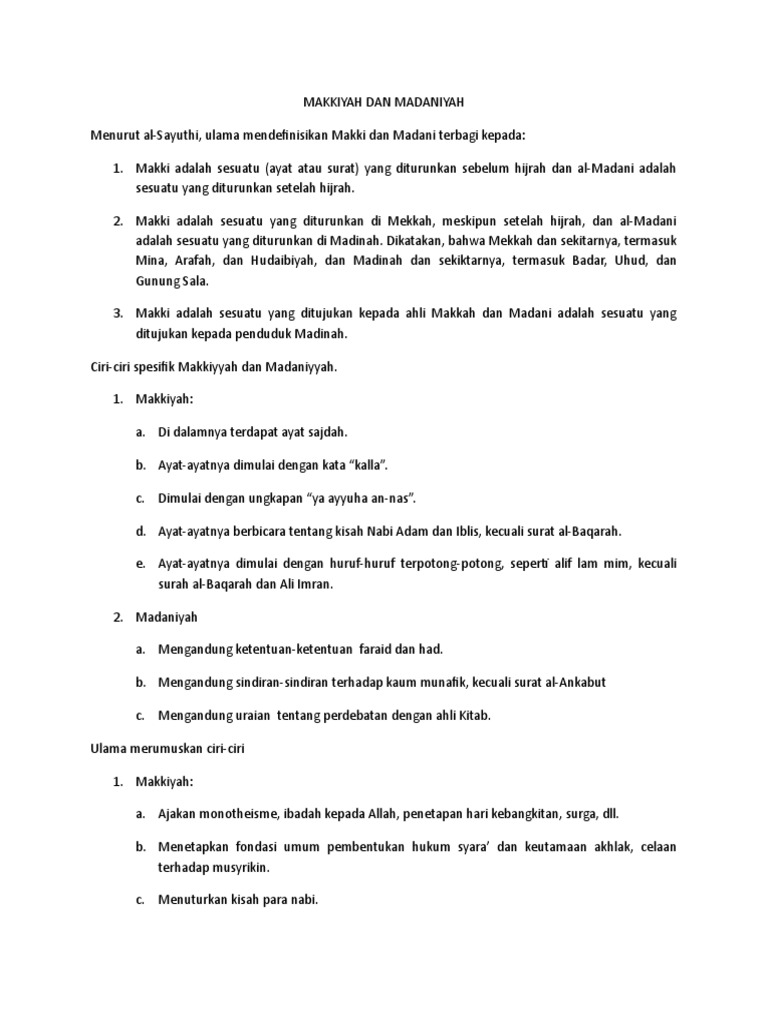 Makkiyah Madaniyah | PDF