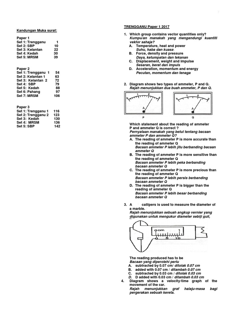 Easy essay 123 picture