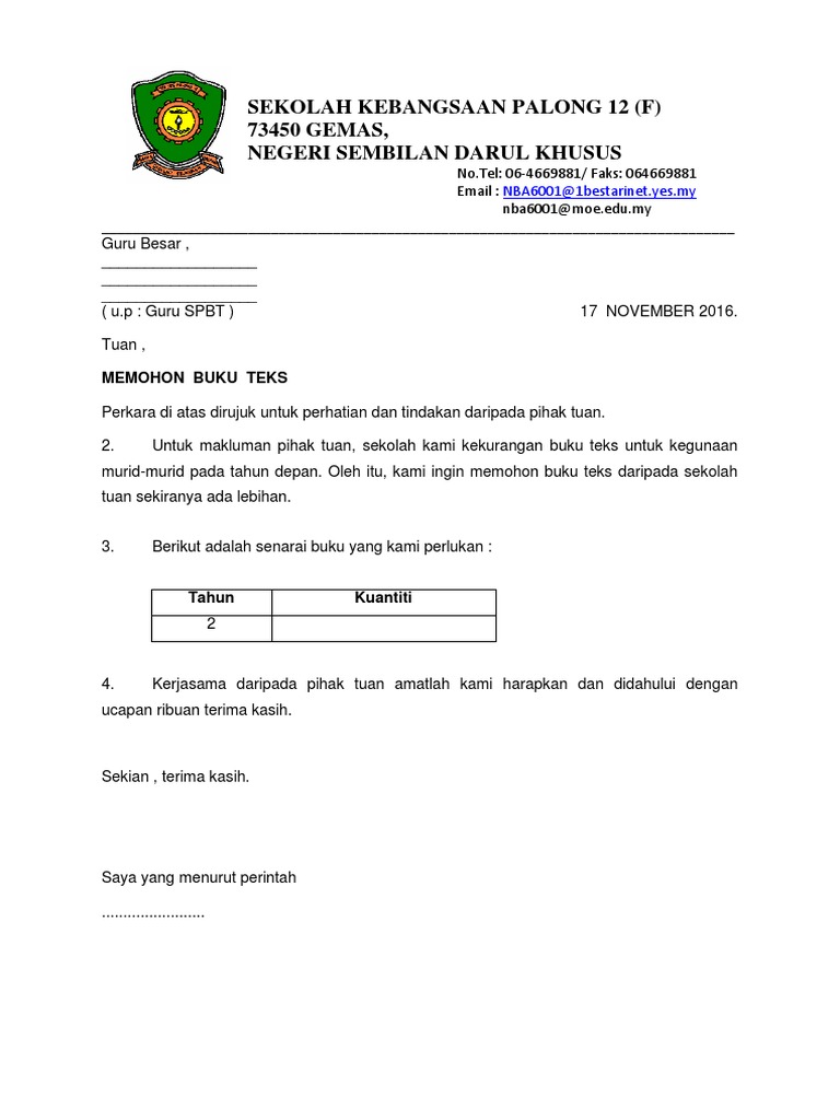 Contoh Surat Mohon Buku Teks