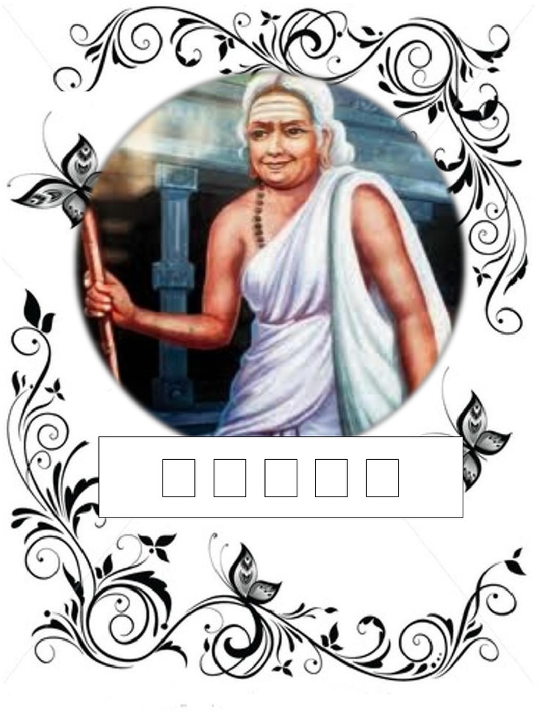 Tamil Pulavargal Images and Names | PDF