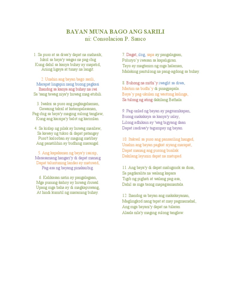 Bayan muna bago ang sarili tagalog image