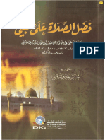 salat_jahdami.pdf