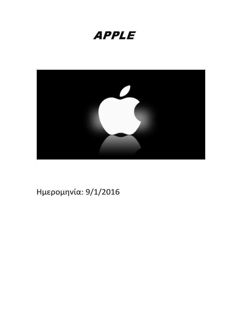 Apple | PDF