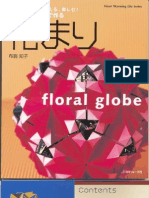 Tomoko Fuse-Floral Globe Kusudamas