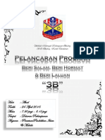 Cover 3B