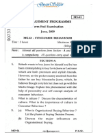 (WWW - Entrance Exam - Net) MS 61