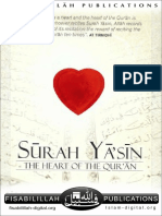 Surah Yasin