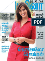 Femina Tamil January 2018
