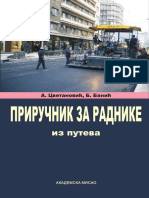 Prirucnik_za_radnike_na_putevima.pdf