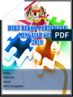 Rekod Persediaan Mengajar 2018 Designed