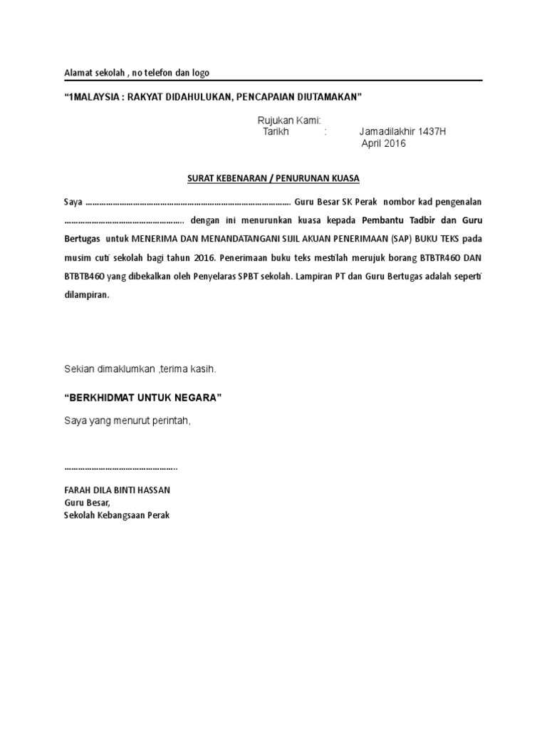 Contoh Surat Pinjaman Buku Teks