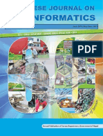 Nepalese Journal On Geo-Informatics Number 16