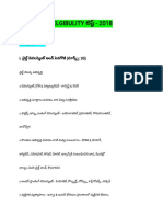 AP Tet Paper - II Syllabus-1