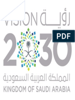 Saudi Vision2030 Logo