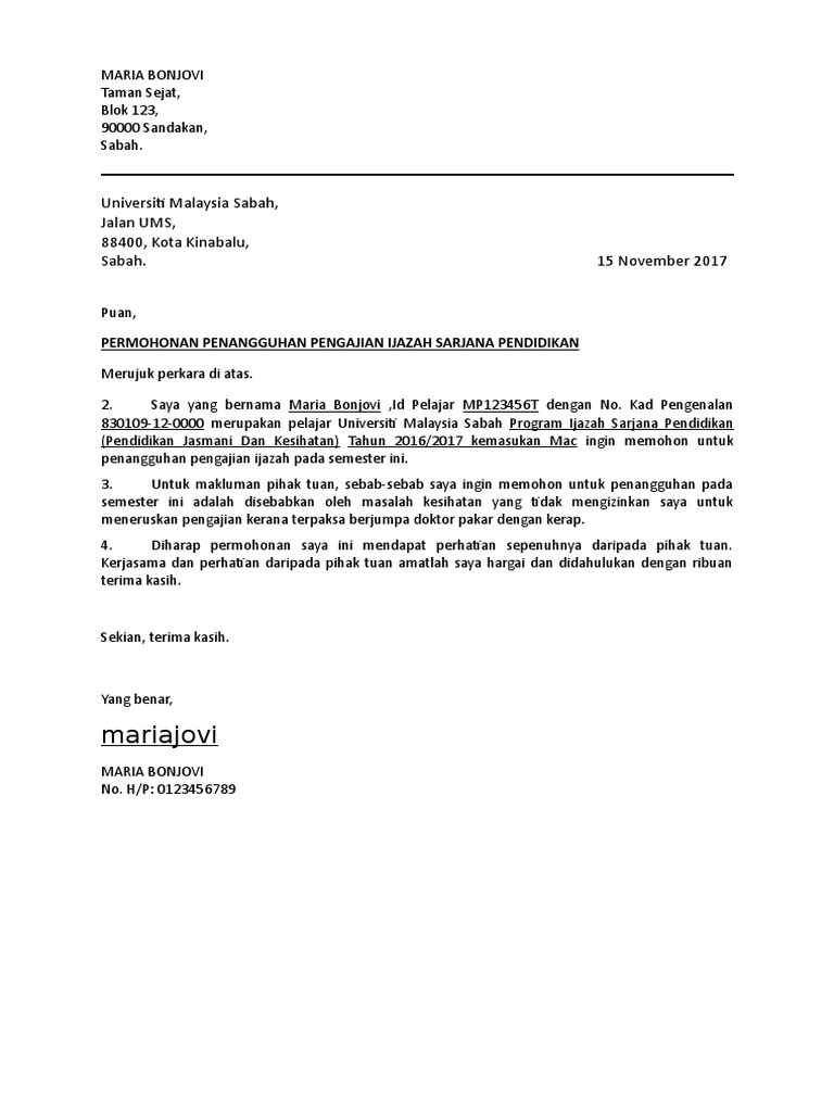 Contoh Surat Permohonan Ums