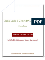 Advanced Digital Logic Design