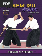 Docslideusaikido 5584504b9f2c5pdf Aikido Japanese - 