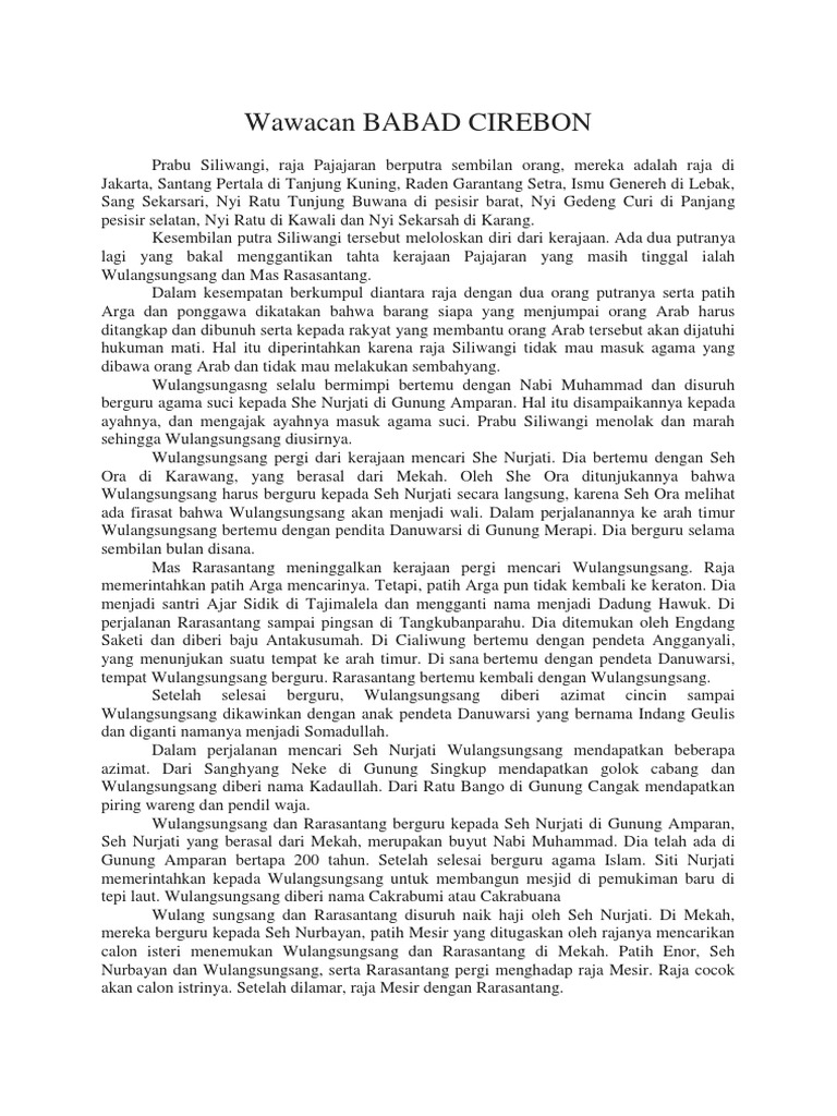 Wawacan Babad Cirebon