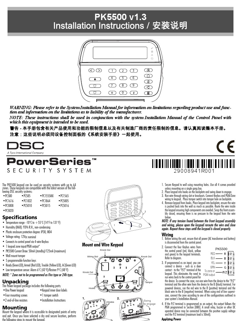 PK5500 v1-3 Install Instructions En-Ch 29008941R001 | License | Command