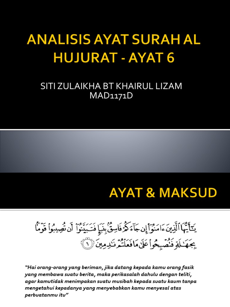 surah al hujurat ayat 6 menjelaskan tentang anjuran untuk