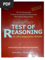 Test of Reasoning-Reduced