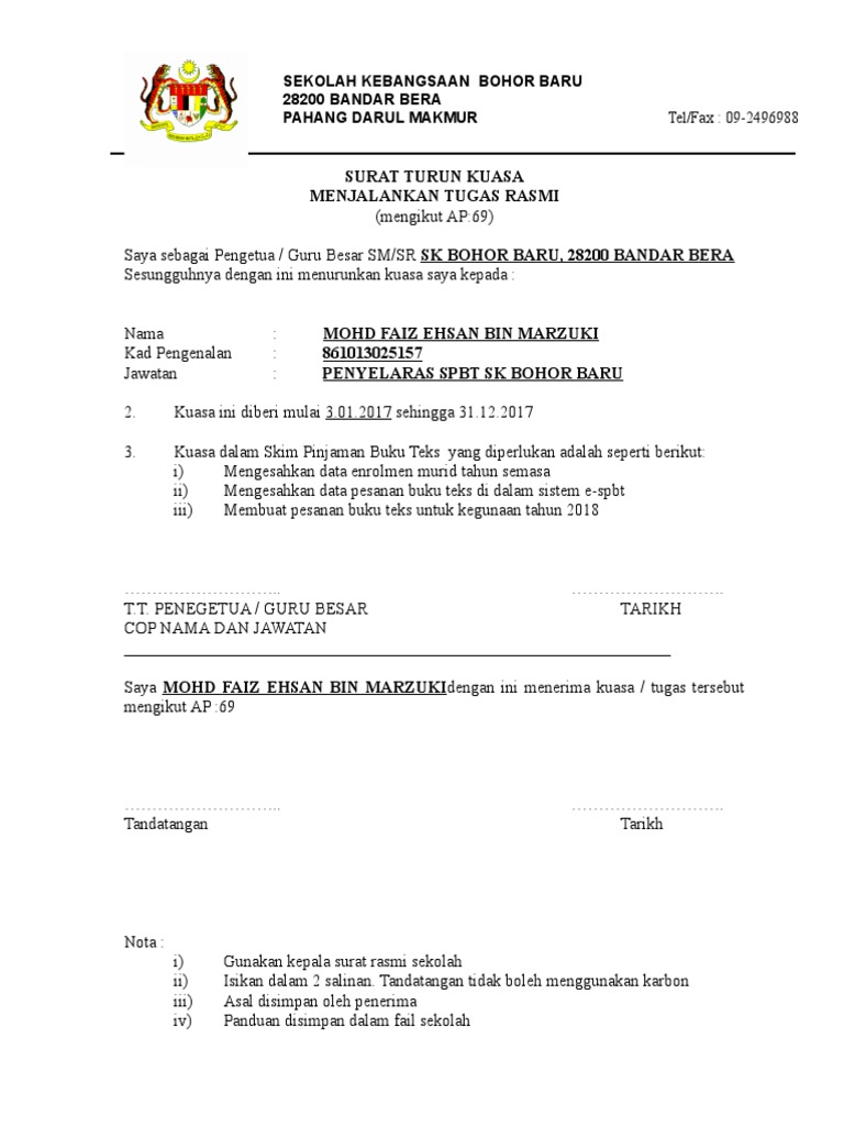 SURAT LITUP Lain | PDF