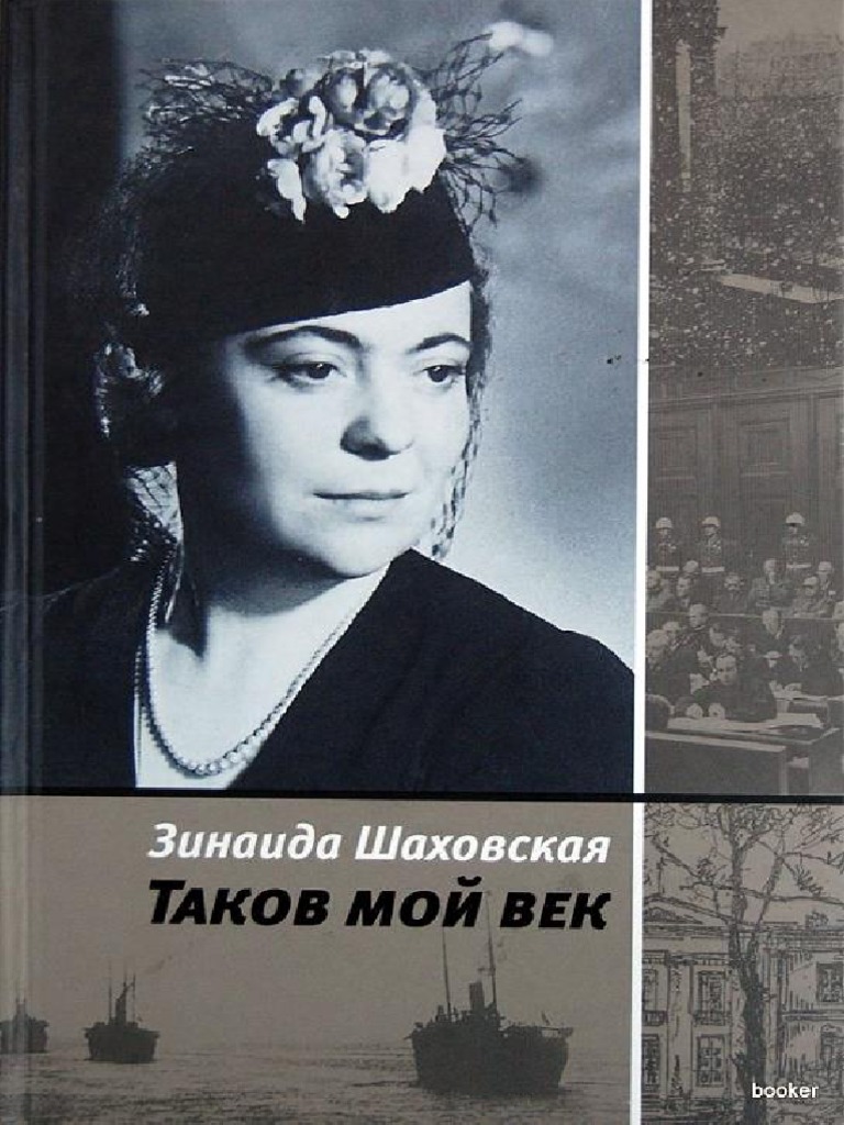 Хохмодром: смешные стихи и рассказы: самое посещаемое