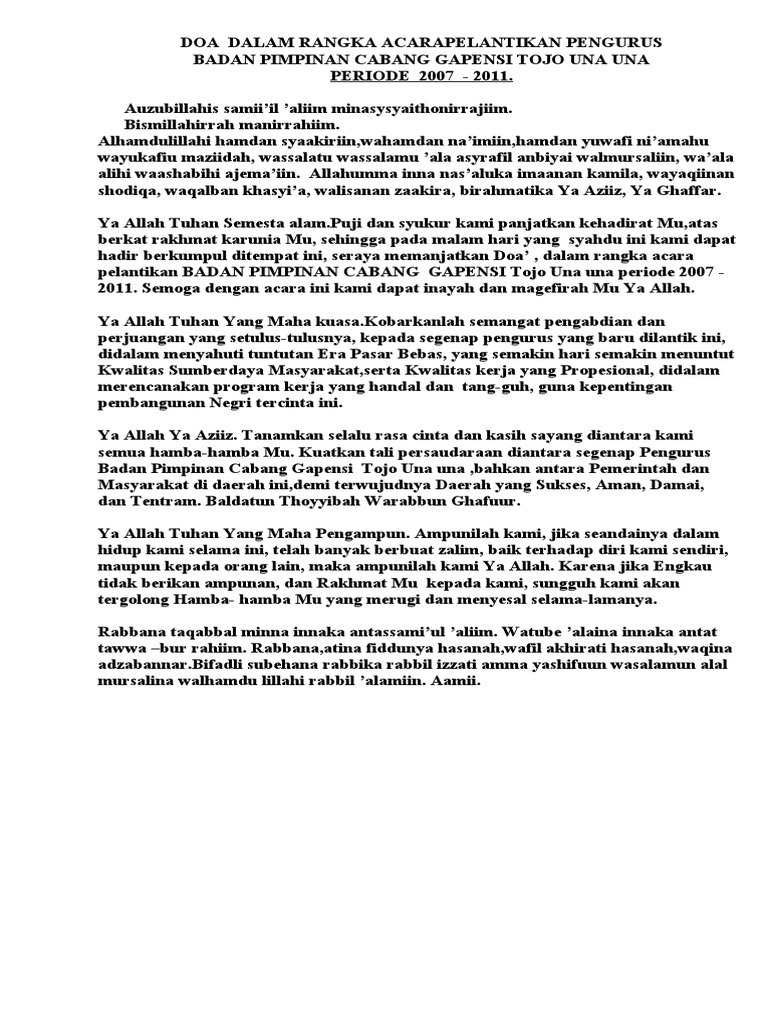 Doa Bekerja Ditempat Baru / Jadi dari rumah saat berangkat