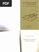 Download Instruction of the Student - The Method of Learning_Imam Al-Zarnuji by Chris Cusano SN36877312 doc pdf