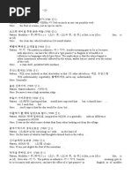 Intermediate Chinese A Grammar and Workbook PDF | PDF