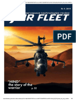 airfleet 1-52