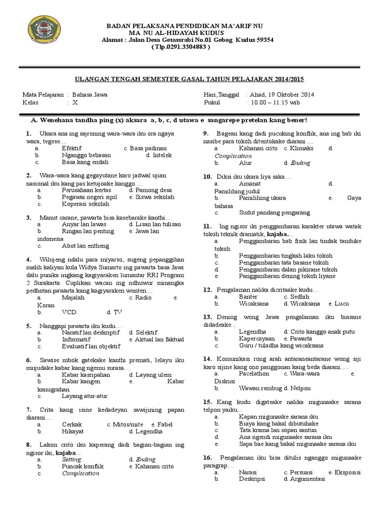Bahasa Jawa Sepuluh