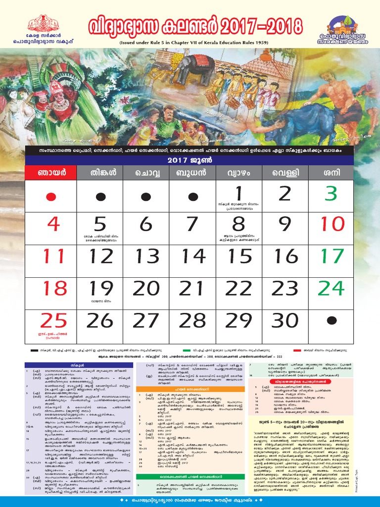 KERALA EDUCATION CALENDAR 2021 22 PDF visual data 6