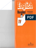 English 4 Reader Angliyskiy Yazyk 2 Klass Kniga Dlya Chteniy PDF