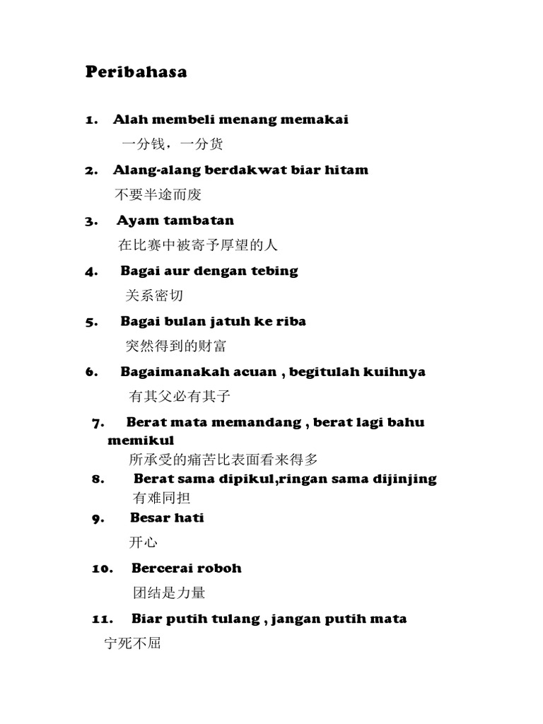 Peri Bahasa Pdf