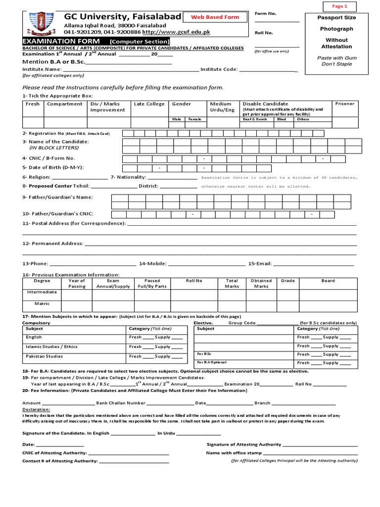 Admission Form BA BSC Composite PDF PDF Geography Bachelor's Degree