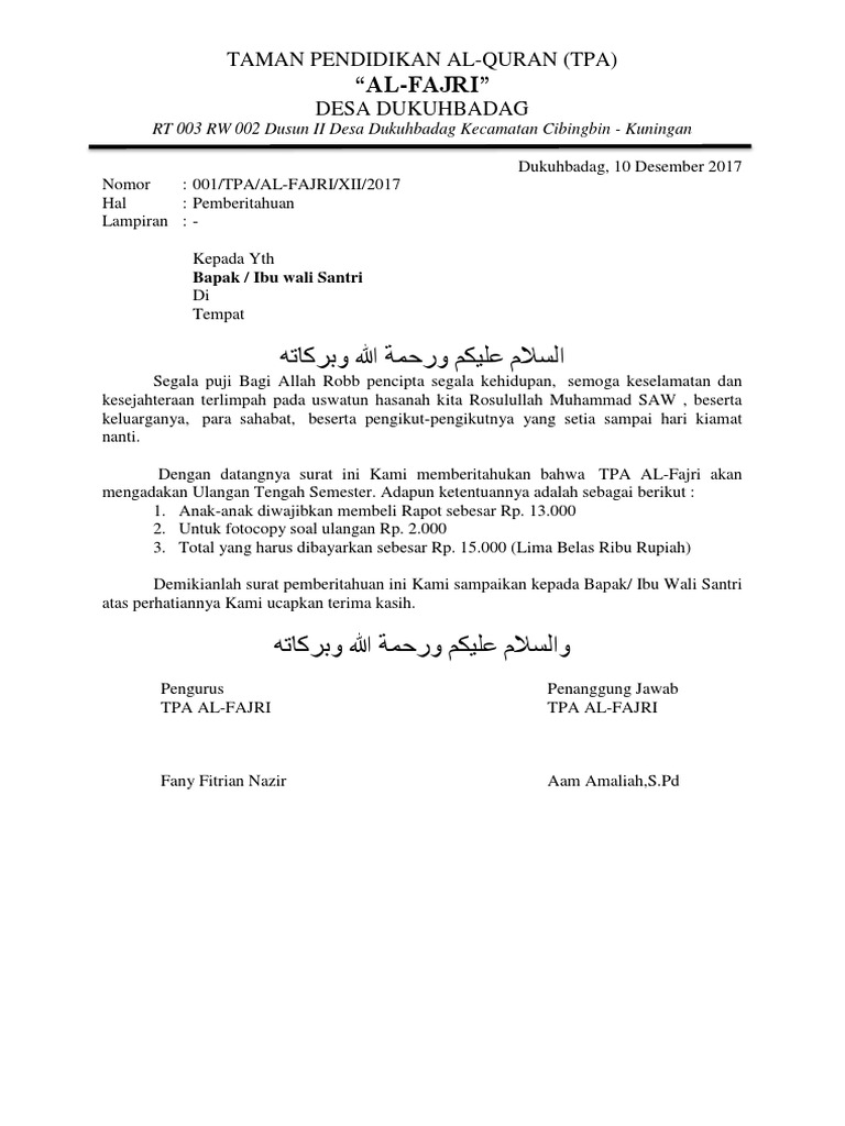 Contoh Kop Surat Tpa Contoh Kop Surat