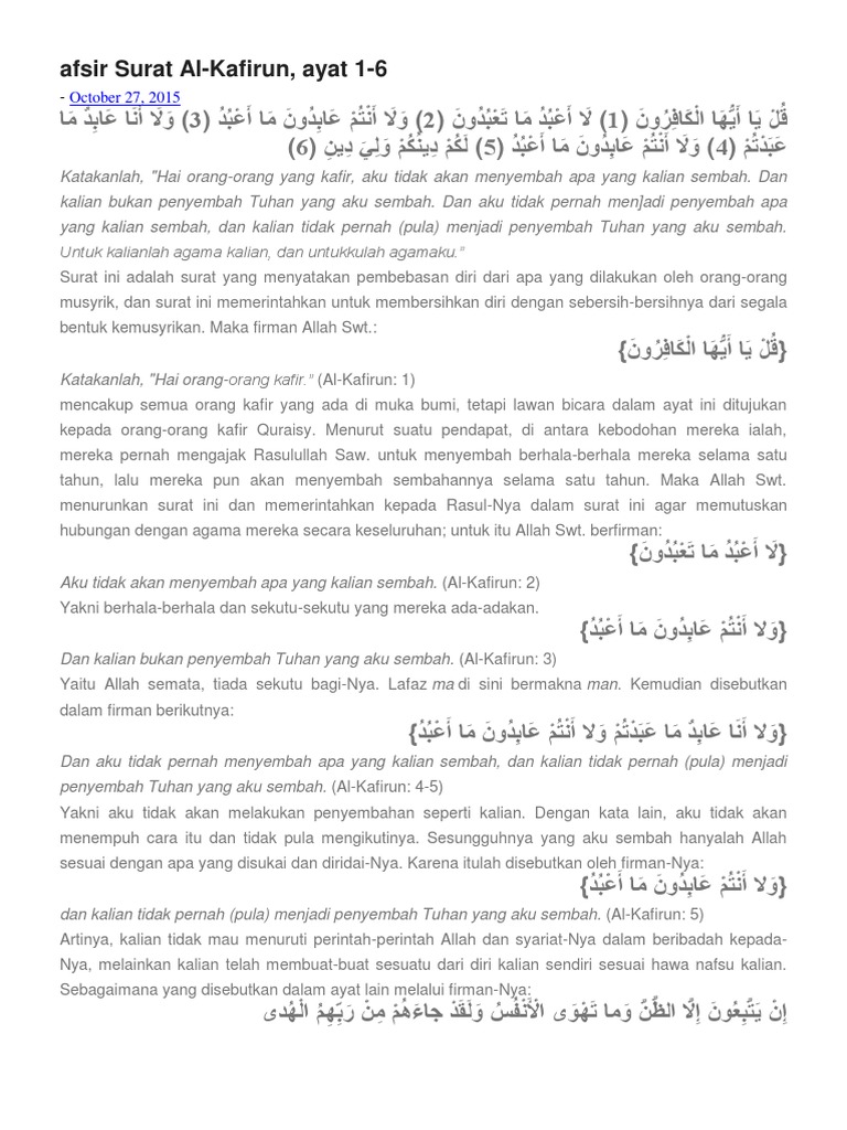Afsir Surat Al Kafirun Ayat 1 6 October 27 2015