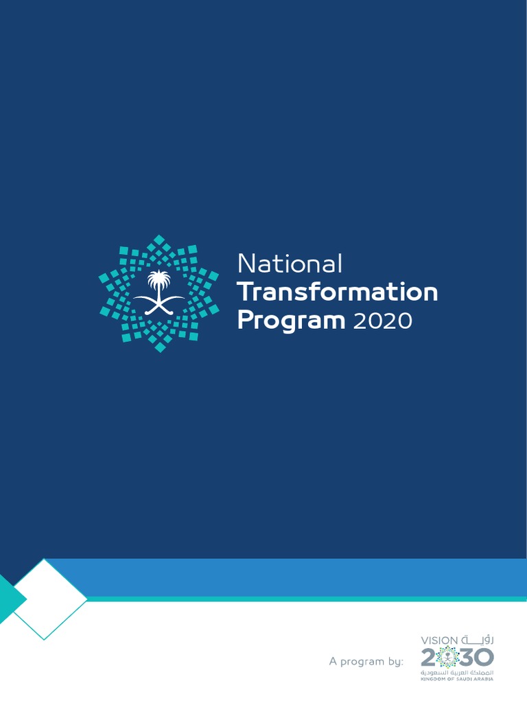 NTP en PDF | PDF