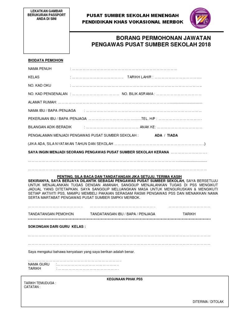 Borang Permohonan Pengawas Pssvomer18 Pdf