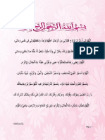 Munajat Doa Jodoh.pdf