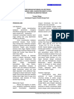 01 Inventarisasi Batubara Kalori Tinggi Di Daerah Lemo PDF