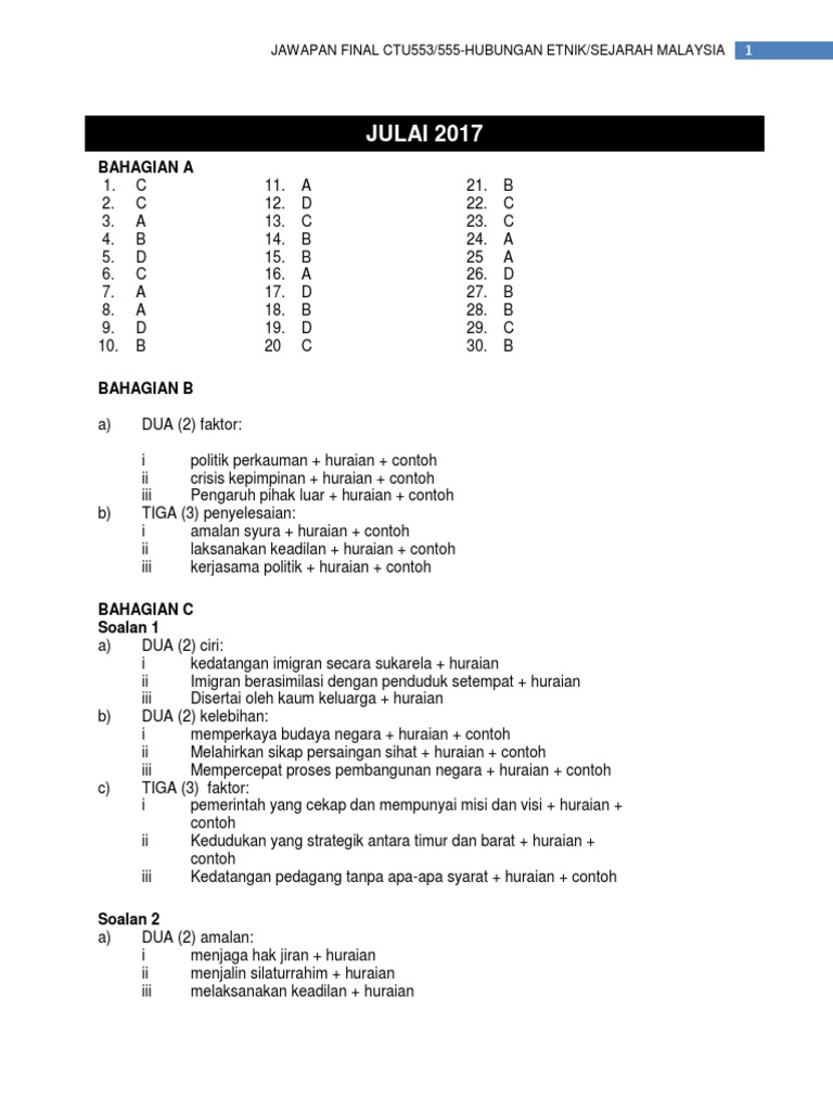 Skema Jawapan 555  Julai2017  PDF