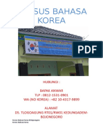 Kursus Bahasa Korea Di Bojonegoro HUB: 0812-1531-0901