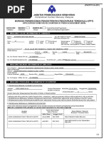 TNB Data - Access - Request - Form - v2 | PDF
