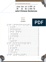 1_1 - 3,800 Useful Chinese Sentences_常用汉语3，800句