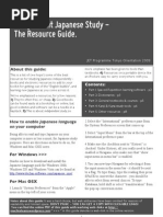 Download Independent Japanese Study by Ismael Jimenez Vicente SN36902804 doc pdf